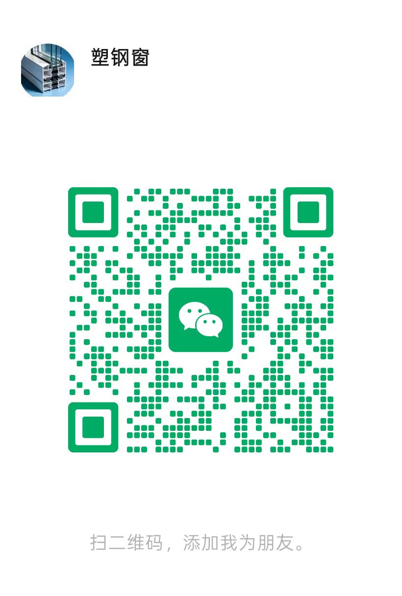 WeChat QR